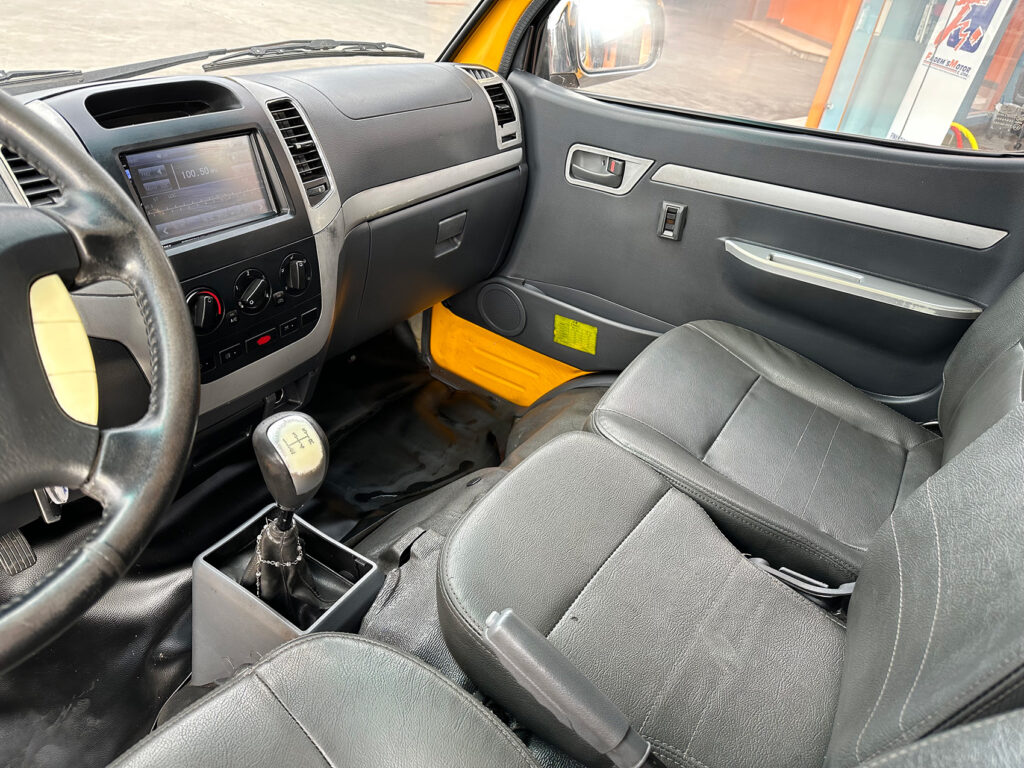 FademsMotor