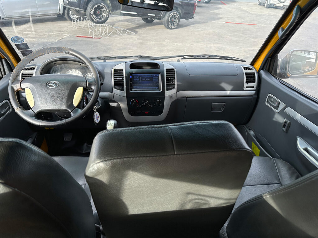 FademsMotor
