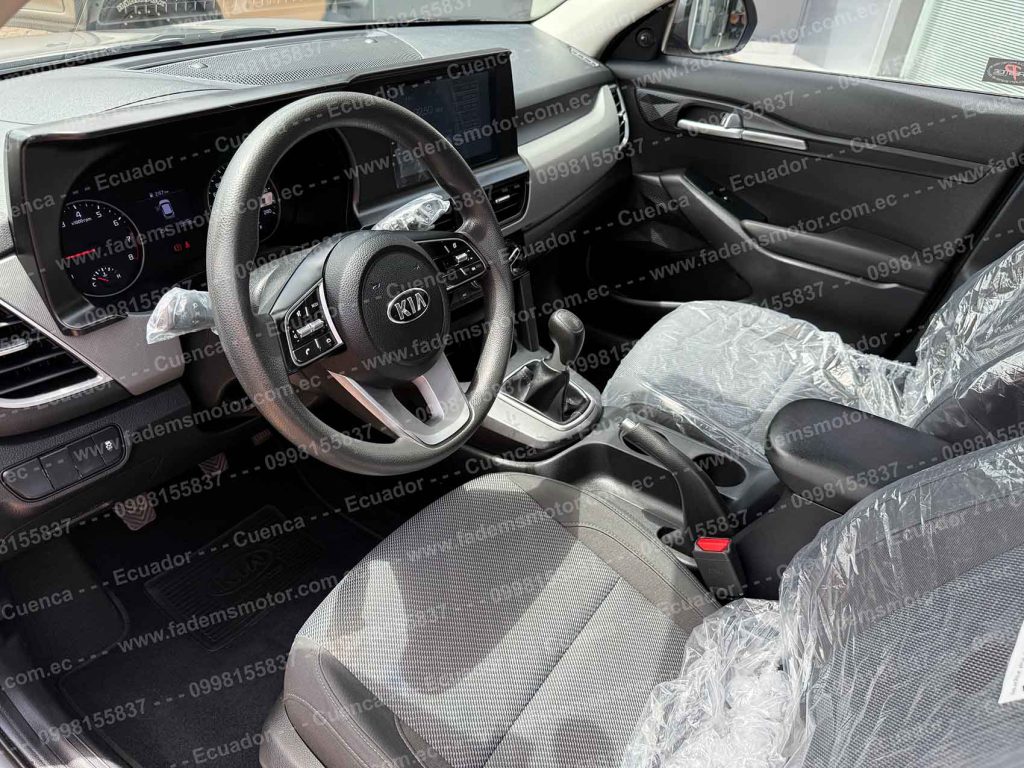 FademsMotor